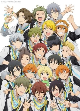 The iDOLM@STER SideM: 315 Variety Pack! Made In Passion!