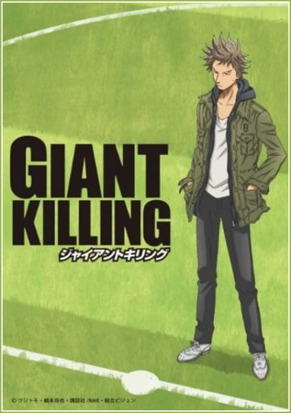 Killing giant Giant Killing