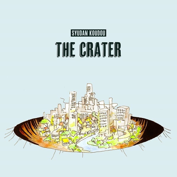 The Crater