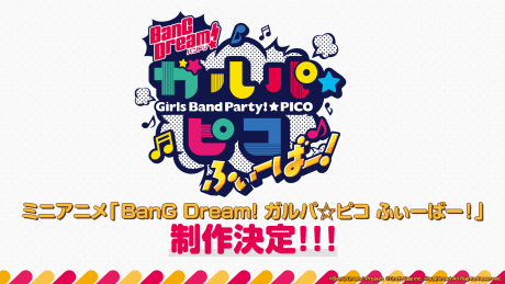 BanG Dream! Garupa☆Pico Fever!