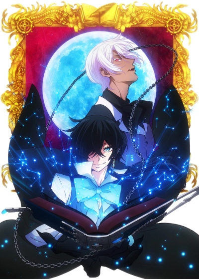 Vanitas no Karte 2nd Season