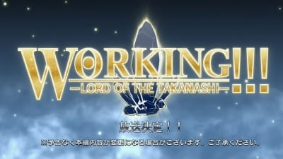 Working!!!: Lord of the Takanashi