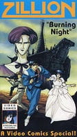 Akai Koudan Zillion: Utahime Yakyoku