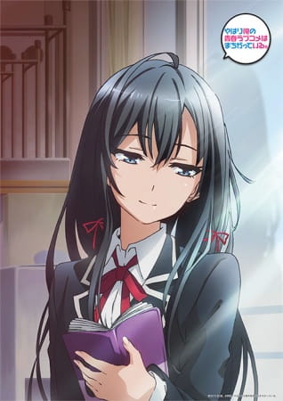 Yahari Ore no Seishun Love Comedy wa Machigatteiru.