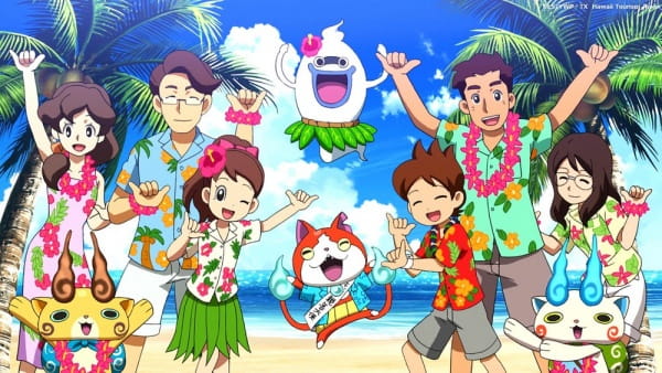 Aloha! Youkai Watch: Rakuen Hawaii de Geragerapou!!