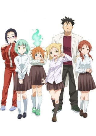 Demi-chan wa Kataritai: Demi-chan no Natsuyasumi