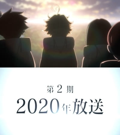 Yakusoku no Neverland 2nd Season