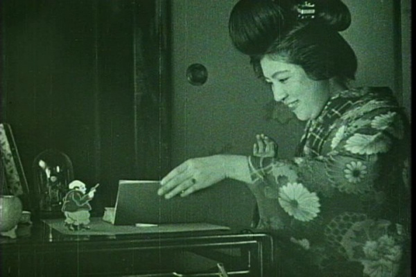Kemurigusa Monogatari