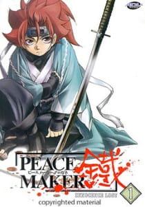 Peace Maker Kurogane