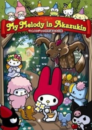 My Melody no Akazukin