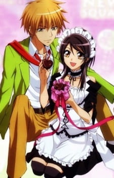 Kaichou wa Maid-sama!: Omake dayo!