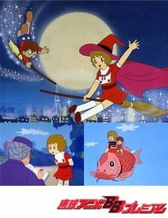 Mahoutsukai Sally