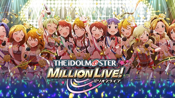 The iDOLM@STER Million Live!