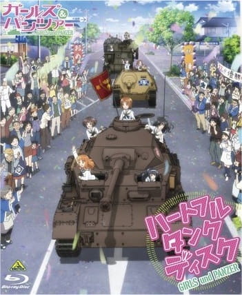 Girls & Panzer Heartful Tank Disc Picture Drama