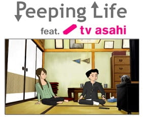 Peeping Life: TV Asahi Josei Announcer Collab