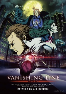 Garo: Vanishing Line Recap