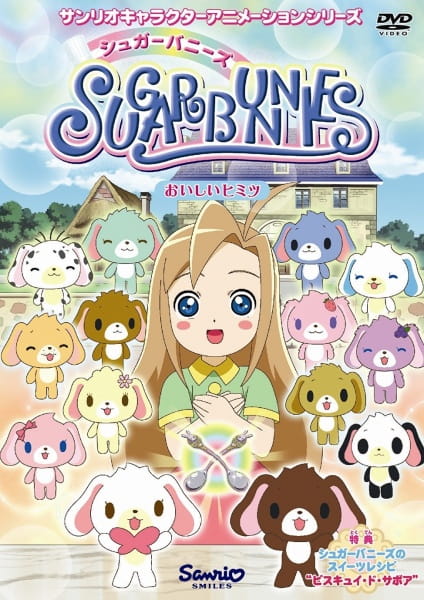 Sugar Bunnies: Taisetsu na Tomodachi e...