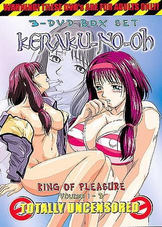 Keraku-No-OH King of Pleasure