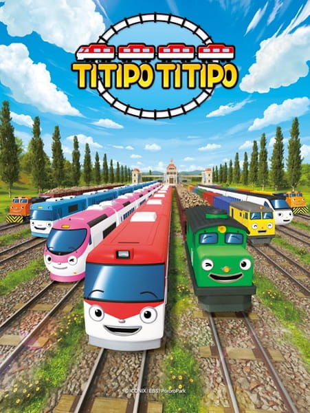 Titipo Titipo