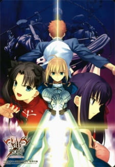 Fate/stay night