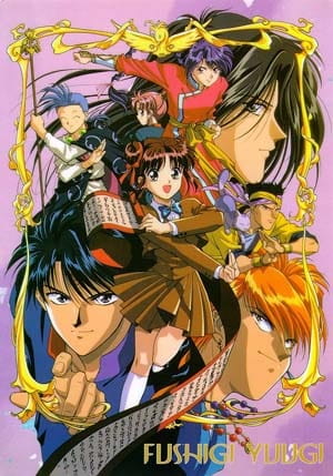 Fushigi Yuugi