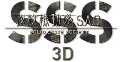 Koukaku Kidoutai: Stand Alone Complex - Solid State Society 3D