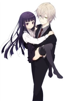 Inu x Boku SS