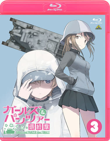 Girls & Panzer: Saishuushou Part 3 Specials