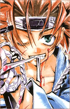 Tetsunosuke Ichimura