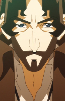 Mitsugu's Father