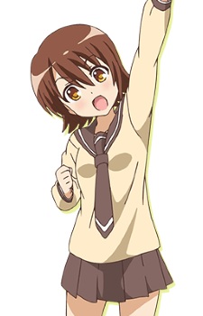 Isla