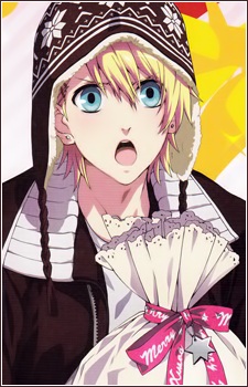 Shou Kurusu