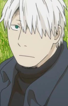Ginko
