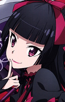 Rory Mercury