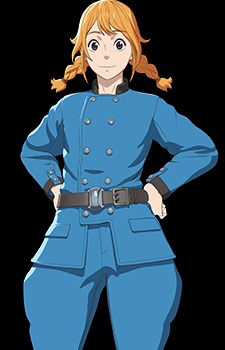 Isla