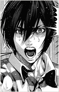Kiyoshi Fujino