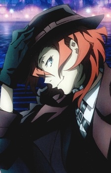 Chuuya Nakahara