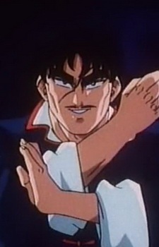 Ryou