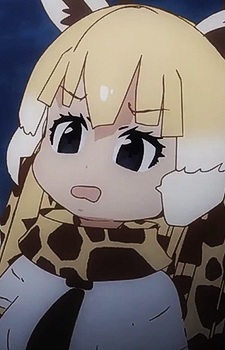 Isla