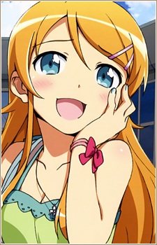 Kirino Kousaka