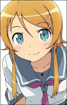 Kirino Kousaka