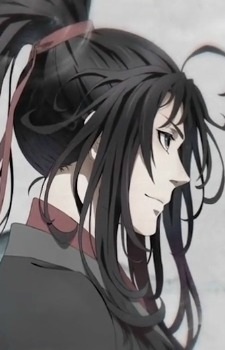 Wuxian Wei