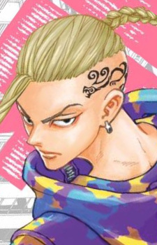 Ken Ryuuguuji