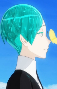 Phosphophyllite