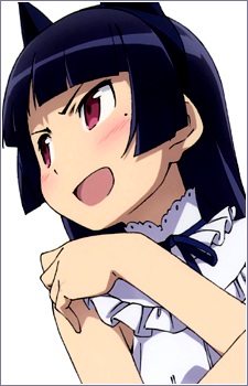 Ruri Gokou