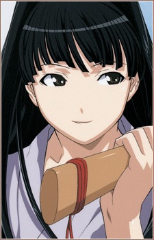 Motoko Aoyama