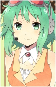 Gumi