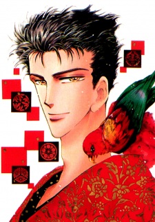 Shuri