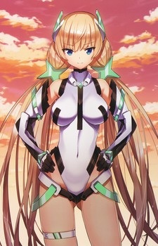 Isla