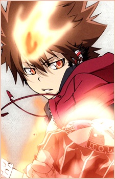 Tsunayoshi Sawada